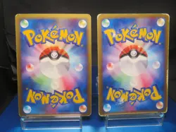 MP/ Charizard 097/141 Pokemon Vs Card Japan 2set(HP/Lance's Aerodactyl 099/141) - Image 3