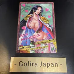 Boa Hancock 201１Data Carddass Vintage ONE PIECE Card Japan - Image 1