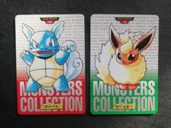 Wartortle Flareon Pokemon Card Bandai Carddass Japanese Vintage 1996 EX - Image 1