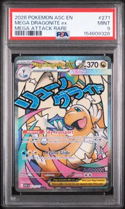 Mega Dragonite EX - Ascended Heroes EN 2026 - Mega Attack Rare #271 - PSA 9 MINT - Image 1