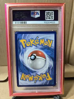 2024 Pokemon Carmine Twilight Masquerade #217/167 PSA 10 - Image 2