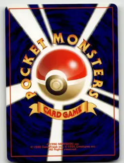 DARK FLAAFFY NO. 180 UNCOMMON NEO DESTINY POKEMON JAPANESE LIGHTLY PLAYED - Image 2