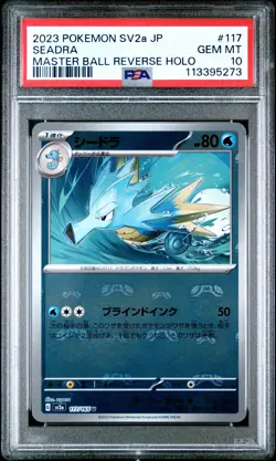 2023 POKEMON JPN SV2A-POKEMON 151 MASTER BALL REVERSE HOLO #117 SEADRA PSA 10 - Image 1