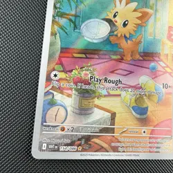 Pokemon TCG Lillipup 154/086 SV: White Flare llustration Rare Holo Card - Image 5