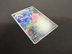 Clefairy 094/088 Me03: Pokemon Mega Evolution Perfect Order Holo - Well Kept! - Image 2