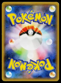 Hoopa 155/XY-P Promo Ticket Pokemon Japanese Damaged - Image 2