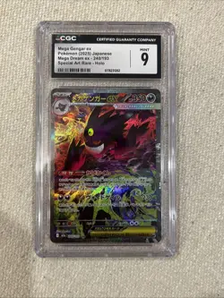 Pokemon Mega Gengar ex 240/193 Mega Dream ex SAR Holo JP 2025 CGC 9 - Image 1