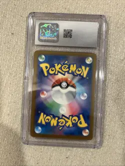 Pokemon Mega Gengar ex 240/193 Mega Dream ex SAR Holo JP 2025 CGC 9 - Image 2