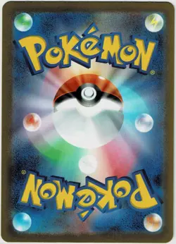 Heracross 072/071 Art Rare Clay Burst Pokemon Japanese Holo NM - Image 2