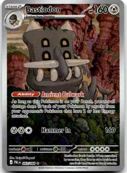 Bastiodon 093/084 Illustration Rare Pitch Black Pokemon NM - Image 1