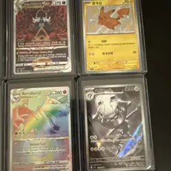Lot Of Pokemon Cards. Mainly Japanese. Some English. Some Korean. - Image 5
