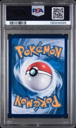 2024 POKEMON PIKACHU/BATIK SHIRT PIKACHU'S INDO JRNY CP SV-P PROMO #191 PSA 10 - Image 2