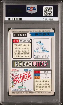 PSA 10 1997 Pokemon Japanese Bandai Carddass Lapras #131 pop 26 - Image 2