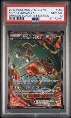 2012 POKEMON FA/RAYQUAZA EX-1ST ED. JP B&W DRAGON BLADE #053 PSA 10 - Image 1