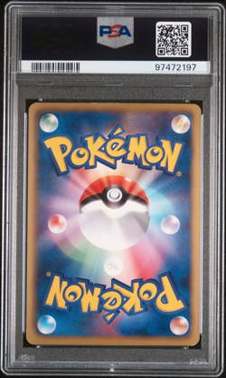 2012 POKEMON FA/RAYQUAZA EX-1ST ED. JP B&W DRAGON BLADE #053 PSA 10 - Image 2