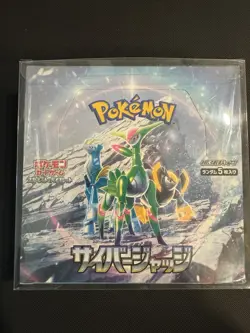 Pokemon Scarlet Violet Cyber Judge Booster Box Japanese With Shrink Protector - Image 1