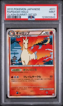 PSA 9 Pokemon Holo Rare RAPIDASH 011 Clash at the Summit 1st Ed. MINT - Image 1