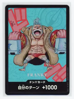FRANKY Don!! Card ONE PIECE Premium Card Collection Kumamoto Edition TCG - Image 1