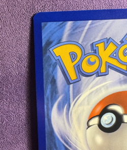 Pikachu 18/91 | Halloween Trick Or Trade 2024 | Cosmos Holo | Pokemon (NM) - Image 4