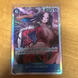 Bandai One Piece CCG Boa Hancock OP07-051 SR Foil Alt Art JP 8000 - Image 1