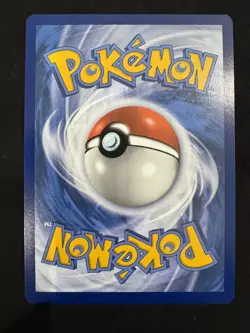Bulbasaur 143/142 SV07: Stellar Crown - Pokemon Card - NM - Image 2