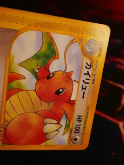 LP/MP JAPANESE Pokemon DRAGONITE Card BASE EXPANSION PACK/EXPEDITION 094/128 #1 - Image 2