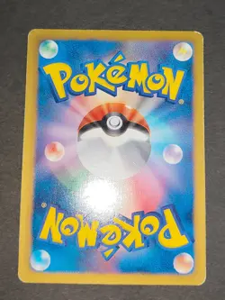 3 Pokemon card Gyarados 002/015 GBR Garchomp 023/093 EBB 2012 Japanese set eb162 - Image 5