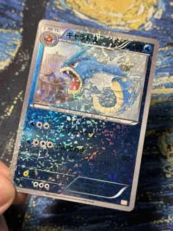 Gyarados GBR 002/015 BW Pokemon JP Sharp Fang Trading Card Pokemon TCG NM - Image 3