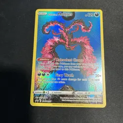 Galarian Moltres Promo SWSH: Sword & Shield Promo Cards SWSH284 NM - Image 1