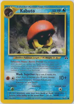 Kabuto 56/75 Neo Discovery Unlimited 2001 Vintage WotC Pokemon Card - Image 1