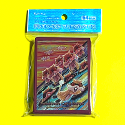 Pokemon Card Sleeves Patrat Tomokazu Komiya Premium Gloss Deck Shield - Image 1
