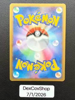 Heatran LV.X 015/092 FIRST EDITION HOLO Stormfront Japanese Pokemon Card TCG - Image 4