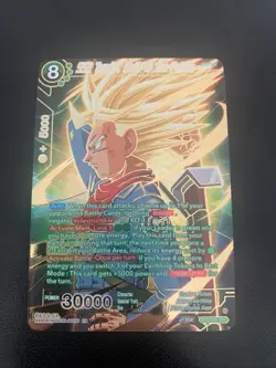 Dragon Ball Super Card Game SS2 Trunks, Path to the Future Perfect... - Image 1