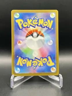 Ralts 021/M-P (2025) McDonald's Japanese Exclusive Promo Pokemon Card NM/M - Image 2