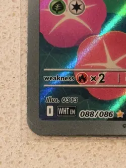 Pokemon TCG White Flare Swadloon Card Illustration Rare, 088/086, Near Mint - Image 5
