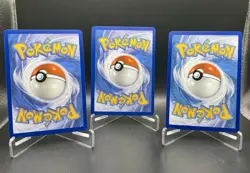 Bulbasaur 046 Charmander 047 Squirtle 048 Cosmos Holo Promo Lot of Pokemon Cards - Image 2