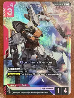 Gundam Kyrios GD04-034 LR Phantom Aria Textured Foil Gundam Card Game NM/M - Image 1