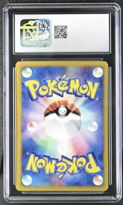 CGC 10 Japanese Jasmine's TM02 112/141 1st Edition VS Series Pokemon Card - Image 2
