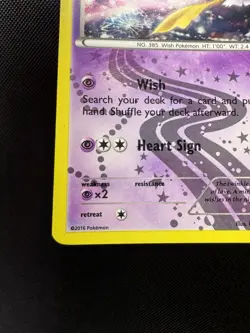 Jirachi RC13/RC32 - Generations - Pokemon Card - Image 4