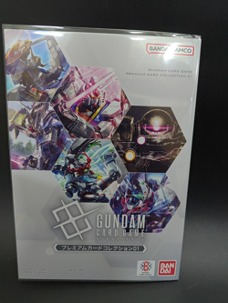 BANDAI CARDASS GUNDAM CARD GAME PREMIUM CARD COLLECTION 01 EVX05 - Image 1