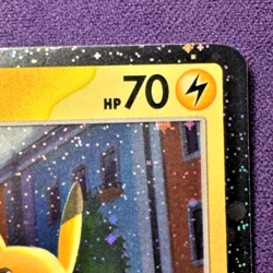 Pikachu 18/91 | Halloween Trick Or Trade 2024 | Cosmos Holo | Pokemon (NM) - Image 5