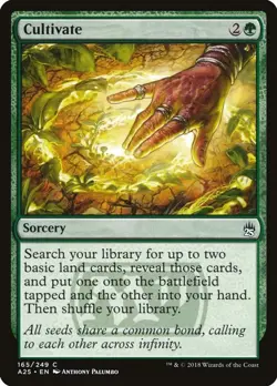 Cultivate NM [A25 - 165] - Image 1