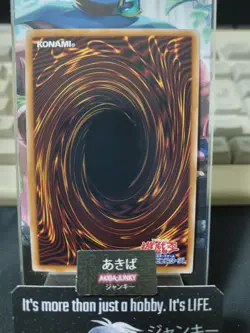 Soul Servant Yugioh QCCU-JP010 Secret Rare Yu-Gi-Oh Konami OCG JAPAN - Image 3