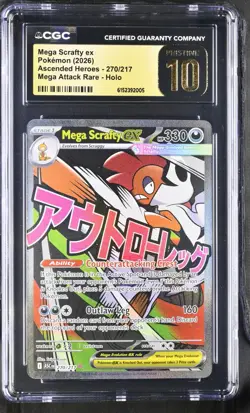 POKEMON Mega Scrafty ex 270/217 Me: Ascended Heroes Holo - CGC 10 PRISTINE - Image 1
