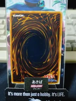 Elemental HERO Shining Phoenix Enforcer Yugioh MC2-JP004 Secret Rare OCG JAPAN - Image 3