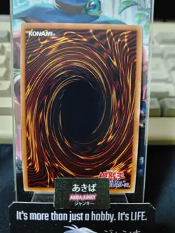 Blue-Eyes Alternative Ultimate Dragon Yugioh 20TH-JPC00 Secret Rare OCG JAPAN - Image 3