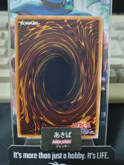 Cyber Dragon Nachster Yugioh RC03-JP015 Secret Rare Yu-Gi-Oh Konami OCG Japan - Image 3