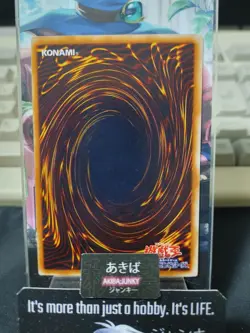 Harpie Lady 3 Yugioh EE3-JP079 Yu-Gi-Oh Konami OCG JAPAN UNCENSORED - Image 3