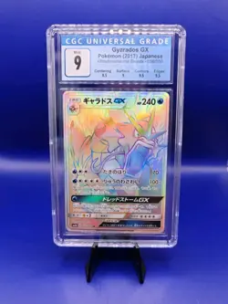 Gyarados GX 056/050 HR SM4A Ultradimensional Beasts Japanese Pokemon Card CGC 9 - Image 1