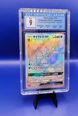 Gyarados GX 056/050 HR SM4A Ultradimensional Beasts Japanese Pokemon Card CGC 9 - Image 3